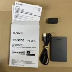 SONY RC-S300 NFCリーダー・ライター