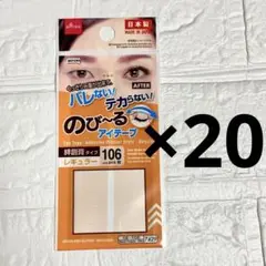 Item thumbnail for item 189fabfc-02cb-4964-a1e8-fc68de2060f8