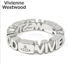 ヴィヴィアンウエストウッド 指輪 Vivienne Westwood リング