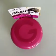 Item thumbnail for item b7a3c679-41a4-4eac-b4b3-898aa221a881