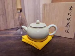 茶道具　茶巾筒　五代清風与平 茶道具 茶巾筒 五代清風与平