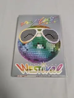 Westival