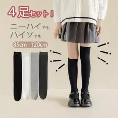 Item thumbnail for item 8b71caed-1519-45a5-8530-77fe13aad4bd