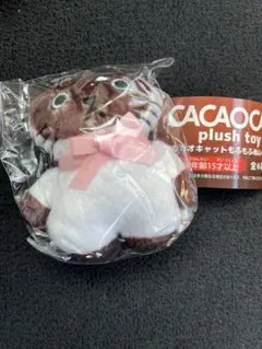 CACAOCAT カカオキャットもふもふぬいぐるみ