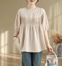 Item thumbnail for item b1565e39-62a8-4c8b-a337-c485eaa874b9