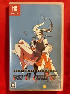 VA-11 HALL-A サイバーパンク バーテンダー 未開封