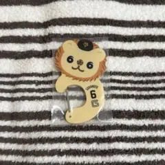 ジャイアンツ エニマイくじ D賞アクリルカラビナ ライオンハヤト