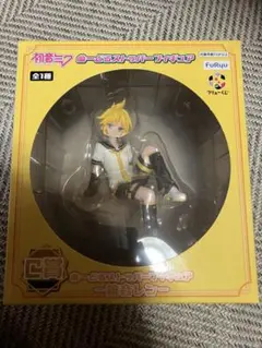 鏡音レン　フリューくじ　C賞　ぬーどるストッパー　フィギュア
