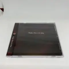 Raison d'etre et de sang