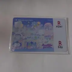 【新品】楽天ポイントカード　すみっコぐらし　おばけのナイトパーク
