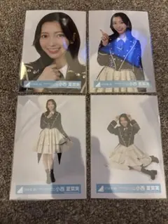 日向坂46 小西夏菜実 直筆サイン入りチェキ&アクリルコースター 日向坂46 小西夏菜実 直筆サイン入りチェキ&アクリルコースター
