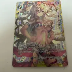 Item thumbnail for item f163477f-7673-4ef9-868a-fe10e74be549