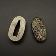 Item thumbnail for item b0721a97-d779-46bb-b864-90e5b9d03e8f