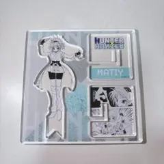 マチ HUNTER×HUNTER アクリルクロスフィギュアコレクション