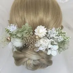 Item thumbnail for item 8043c5c8-0ee3-4068-8eb5-cac572828c1d