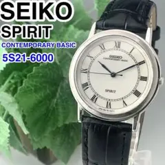 [亀戸精工舎製] SEIKO SPIRIT メンズ腕時計 5S21-6000