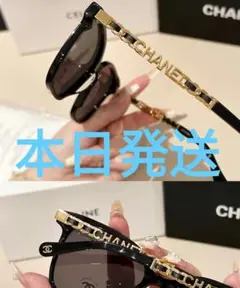 本日発送CHANEL ブラック ゴールド サングラス