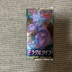 ポケモンカード　ミラクルツイン　未開封　1パック　SM11