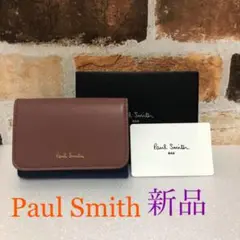 新品未使用! PaulSmith バイカラー コインケース 2つ折り財布 箱付き