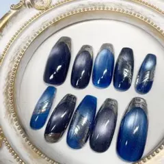 【現品】ネイルチップ マグネットネイル 青 紺