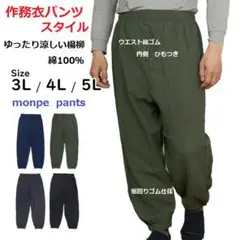 Item thumbnail for item 6faf8e53-ccc5-4d07-a8c3-caeae3d9797c