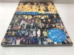 【新品未開封】SMAPアーカイブス イベント編