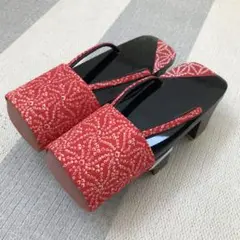 Item thumbnail for item 03f332ef-ad6d-42a4-b66c-3cc177074281