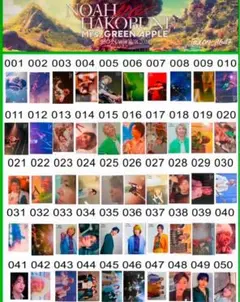 Item thumbnail for item 3280a725-1b66-4b85-94d0-fed44733852f