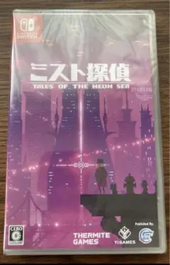 新品未開封　丁寧に梱包　ミスト探偵　Nintendo Switch