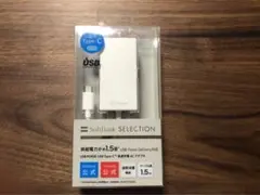 ✨新品＆未使用✨softbank ソフトバンクType-C ACアダプター充電器