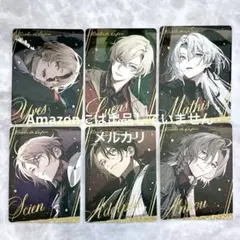 終遠のヴィルシュ 終ヴィル オトマ パールコレクションカード コンプリート e