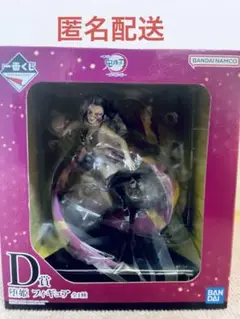 Item thumbnail for item 845e7068-f629-4a67-a2bc-2f0d90cb49ea