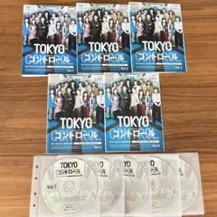 TOKYOコントロール + エアポート 東京航空交通管制部 全10巻 DVD TOKYOコントロール 東京航空交通管制部 DVD－BOX | ポニーキャニオン