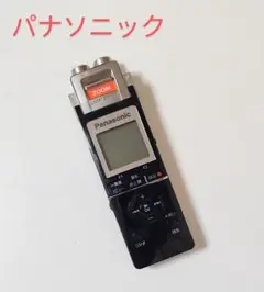 Panasonic パナソニック ICレコーダー RR-XS705　ブラック