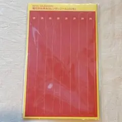 Item thumbnail for item d5a2474f-a19b-41e5-8066-6eb016cda507