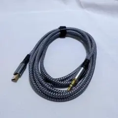 USB C to 3.5mm 変換ケーブル 2M ナイロン編み