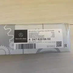 Item thumbnail for item 6dd0ed83-4918-462e-afe7-cb9c7c17d8d9