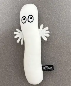 ムーミン ニョロニョロ セキグチ ぬいぐるみ Sサイズ MOOMIN