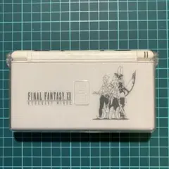 ニンテンドーDS FINAL FANTASY XI 本体& クロノ・トリガー