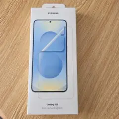 【残1枚】純正SAMSUNG Galaxy S25フィルム