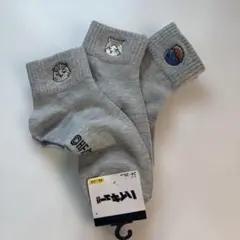 ハイキュー 3足組ソックス　24〜26cm