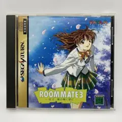ルームメイト 3 涼子 風の輝く朝に セガサターン SS