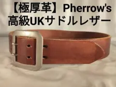 【極厚革】Pherrow's　本革正規品　高級UKサドルレザー八角バックルベルト