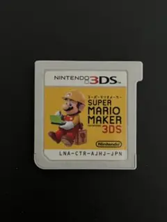 SUPER MARIO MAKER 3DS 日本語版