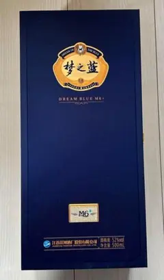 夢之藍［モンジラン］M9 値下げです。 梦之蓝蓝色经典M9 【报价价格评测怎么样】 -什么值得买