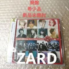 ZARD 小西康陽 「君の瞳に恋してる」キラーカバー！レコード ZARD 小西康陽 「君の瞳に恋してる」キラーカバー！レコード