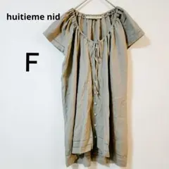 Item thumbnail for item 8a15d39b-ca7e-44bc-bbcd-b0df6ebd0bfe