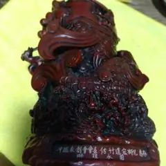 銅器 浮彫龍花瓶 銅花瓶 仏堂花瓶 事務室 応接間 工芸品 置物 2025年最新】銅 龍 花瓶の人気アイテム - メルカリ
