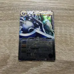 バトルスピリッツ　宝瓶神機アウアエリシオン