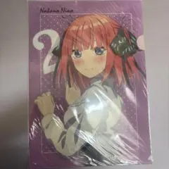 中野二乃 クリアファイル